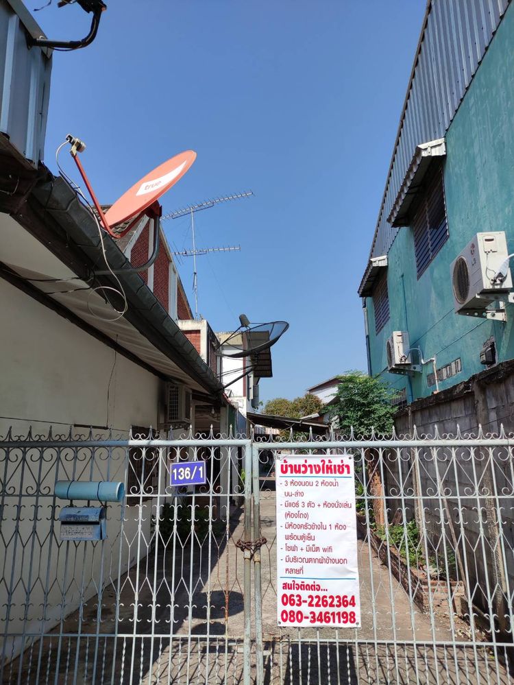 ภาพแบบห้อง