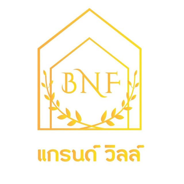 รูปโปรไฟล์บริษัท