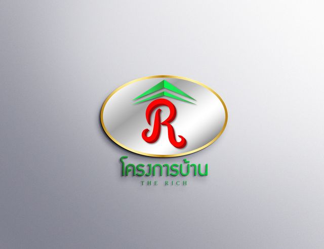 รูปโปรไฟล์บริษัท