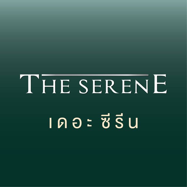 รูปโลโก้ใบประกาศ