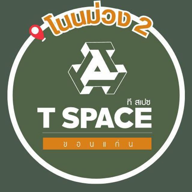 รูปโลโก้ใบประกาศ