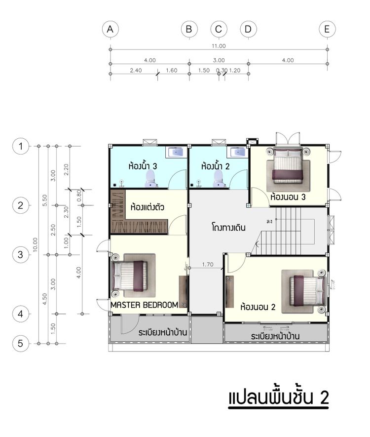 ภาพแบบบ้าน-อลิซไพรด์ เพชรนครา