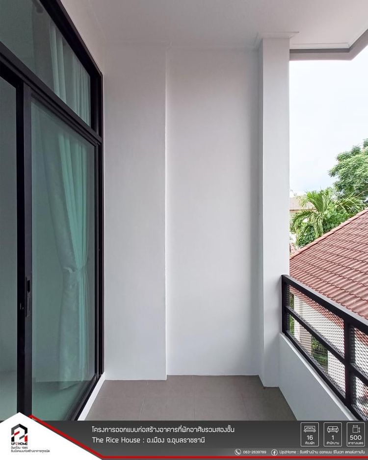 ภาพแบบห้อง