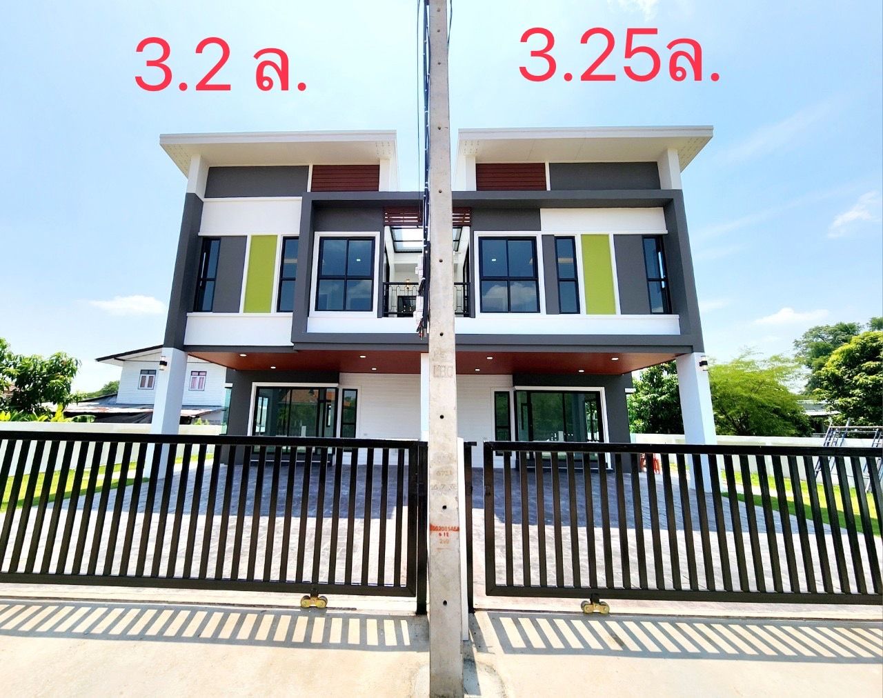 รูปภาพเพิ่มเติม ขายทาวน์โฮม-Luxury-2-ชั้นใกล้ร.พ.ศรีนครินทร์-ขอนแก่น - ลำดับที่ 1