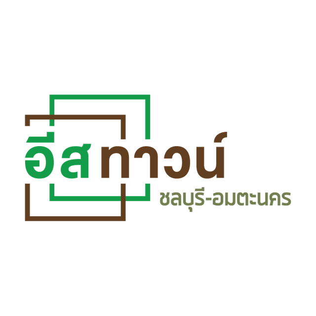 รูปโลโก้ใบประกาศ