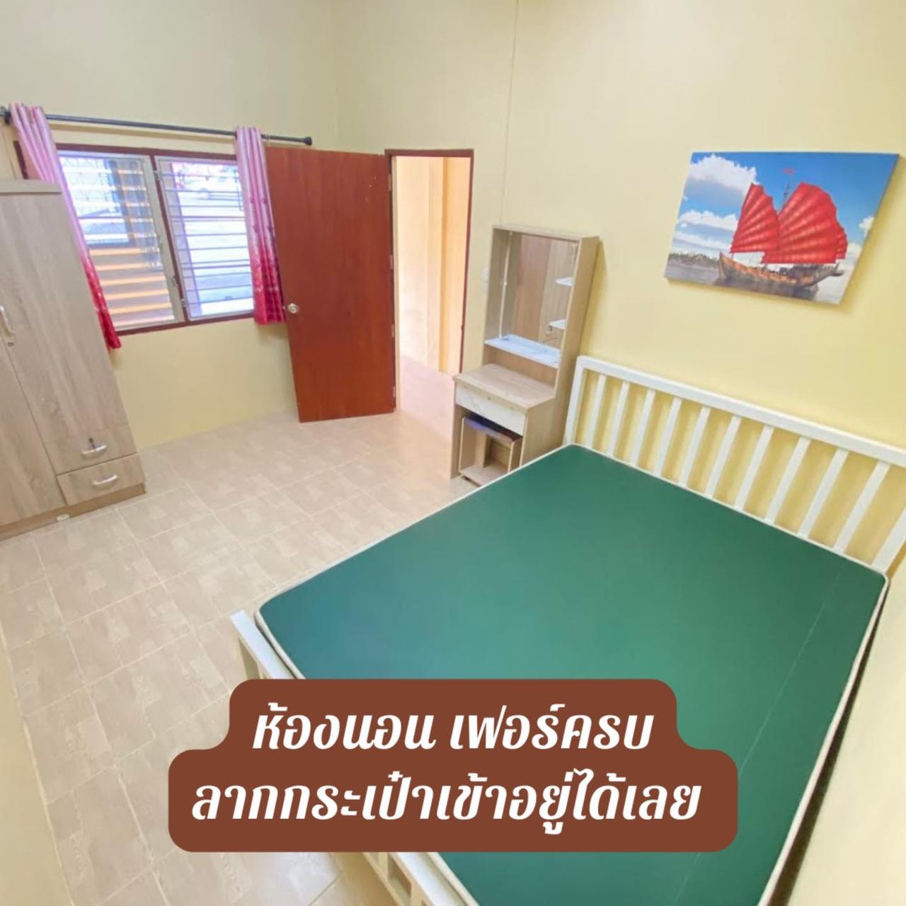รูปภาพเพิ่มเติม บ้าน-สุขอนันต์ - Baan-Suk-Anant - ลำดับที่ 4