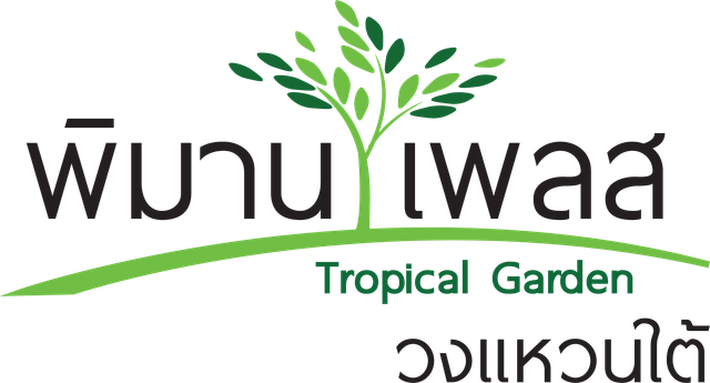 รูปโลโก้ใบประกาศ