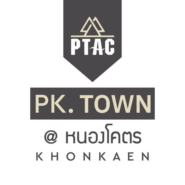 รูปโลโก้ใบประกาศ