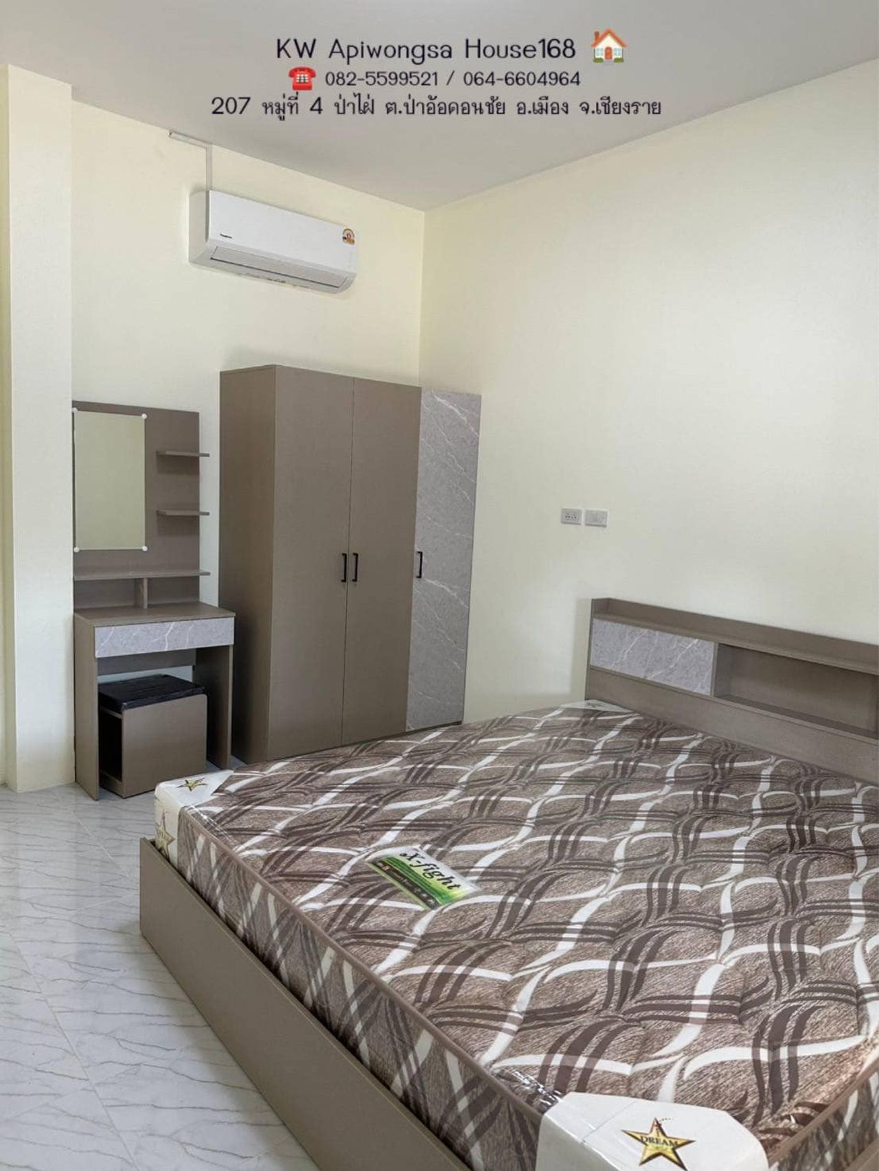 รูปภาพเพิ่มเติม KW-Apiwongsa-house168 - KW-Apiwongsa-house168 - ลำดับที่ 3