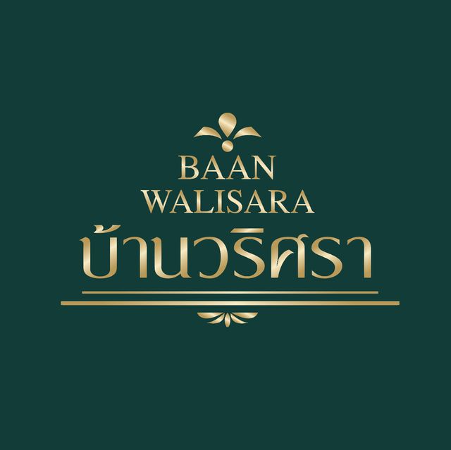 รูปโปรไฟล์บริษัท