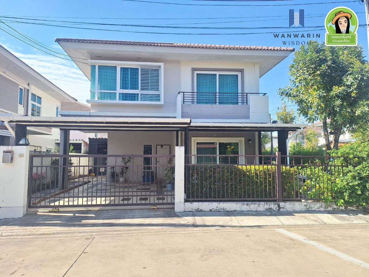 รูปภาพเพิ่มเติม ขายบ้าน-โครงการศุภาลัย-วิลล์-อุบลราชธานี - ลำดับที่ 1